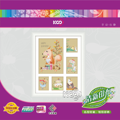 生日快樂(lè)(一) - Y615151 - KS十字繡