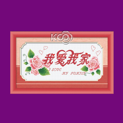 我愛我家 - Y-612310