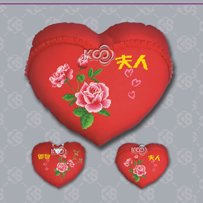 夫人 - 62192