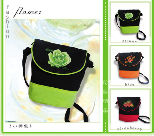 flower - B001 (